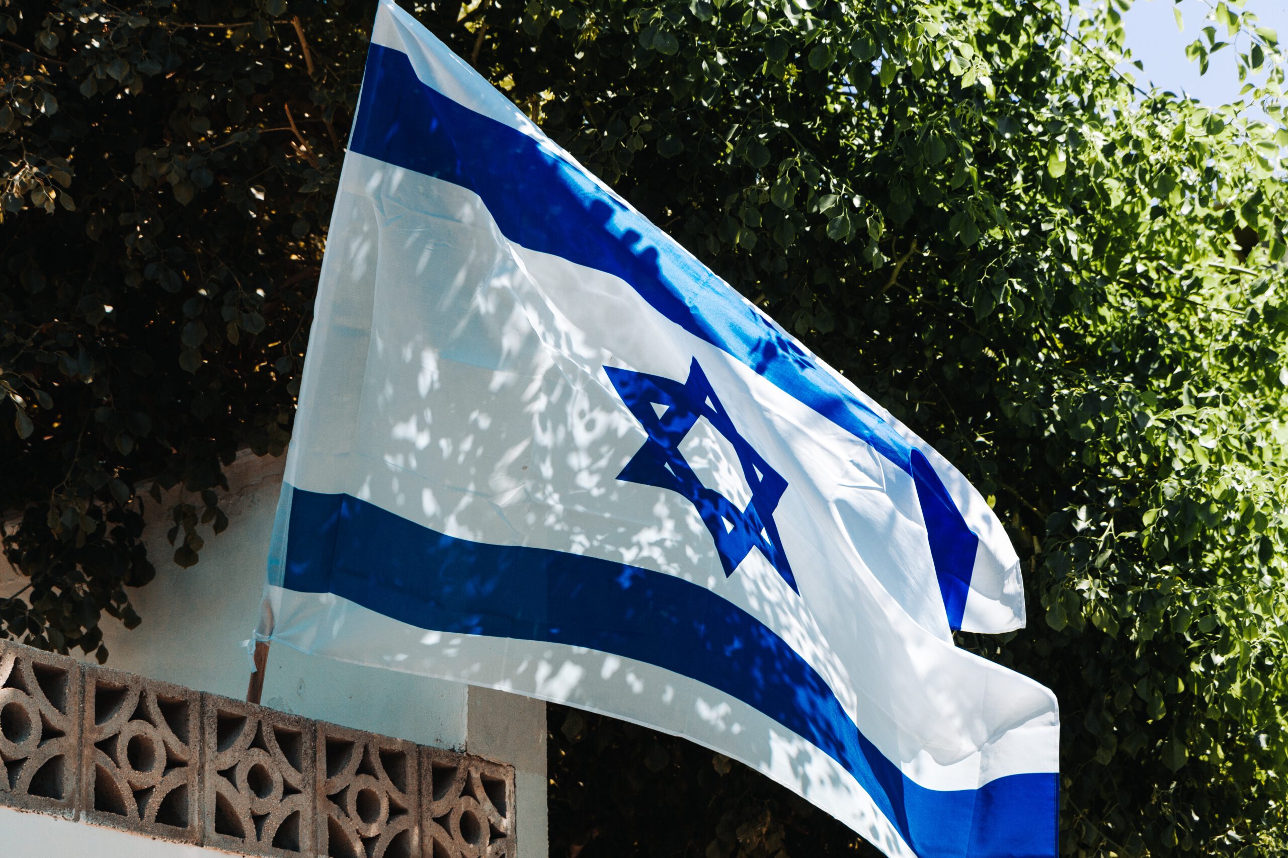 Israeli Landscape and Real Estate